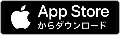 アサルトリリィ Last Bullet (ラスバレ) | App Store版