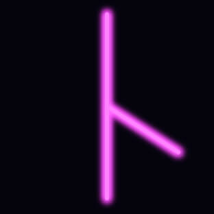 王雨嘉のルーン