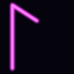 遠藤亜羅椰のルーン