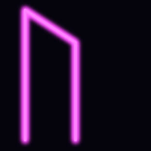 妹島広夢のルーン