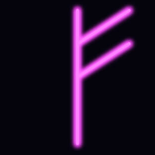 丹羽灯莉のルーン