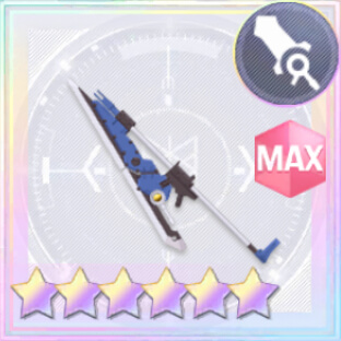 王雨嘉使用CHARM（チャーム） アステリオン