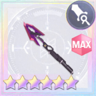 本間秋日使用CHARM（チャーム） ゲイボルグSP.HA