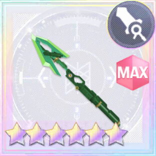 ゲイボルグFC-01【CHARM】