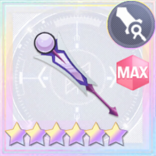 小日向未来使用CHARM（チャーム） 神獣鏡