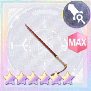 三好夏凜使用CHARM（チャーム） 夏凜の豪刀/勇者服(満開)用 (回復)