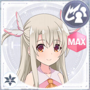 通常範囲攻撃衣装 イリヤ/カレイドルビー