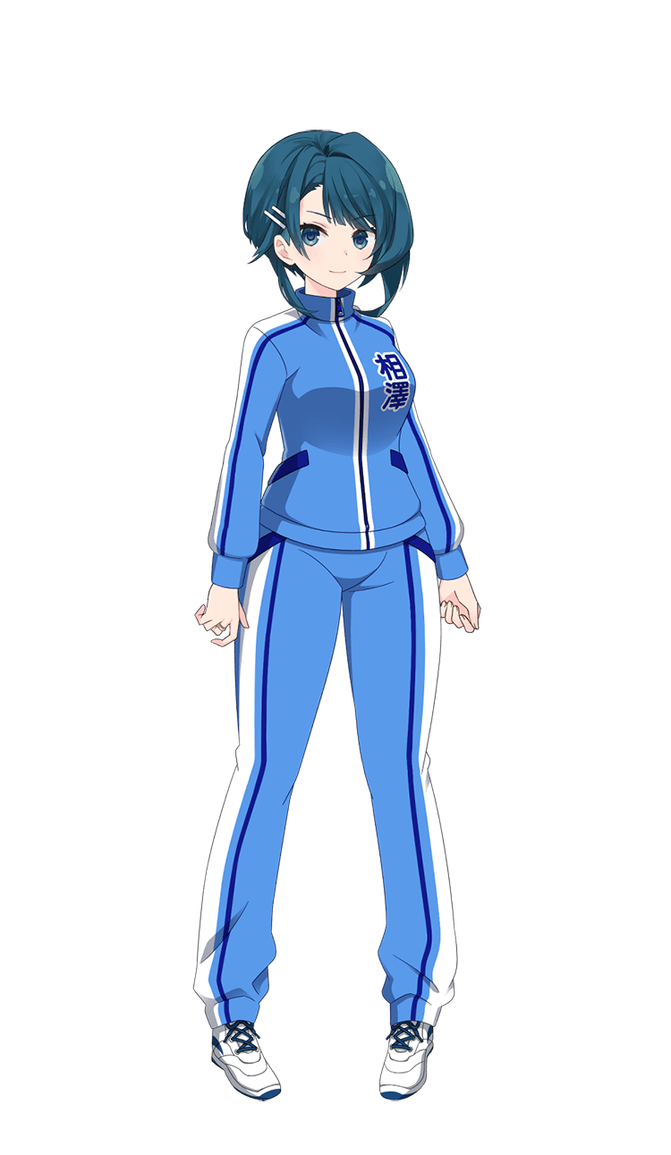 妨害衣装 相澤一葉/のんびりスタイル