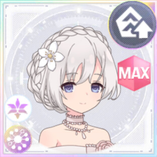 支援衣装 塩崎鈴夢/ルミナスステップ
