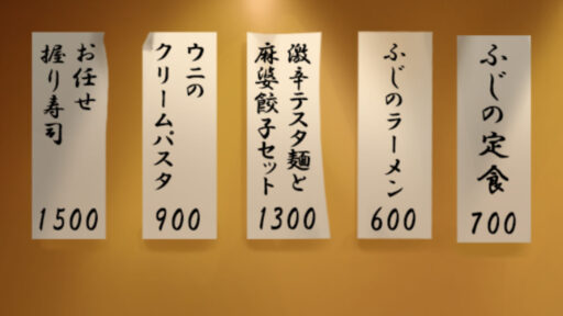 十七品目　激辛テスタ麺と麻婆餃子セット　メニュー