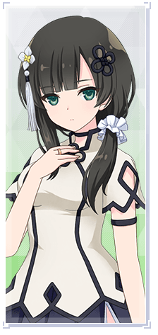王雨嘉