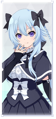 森辰姫