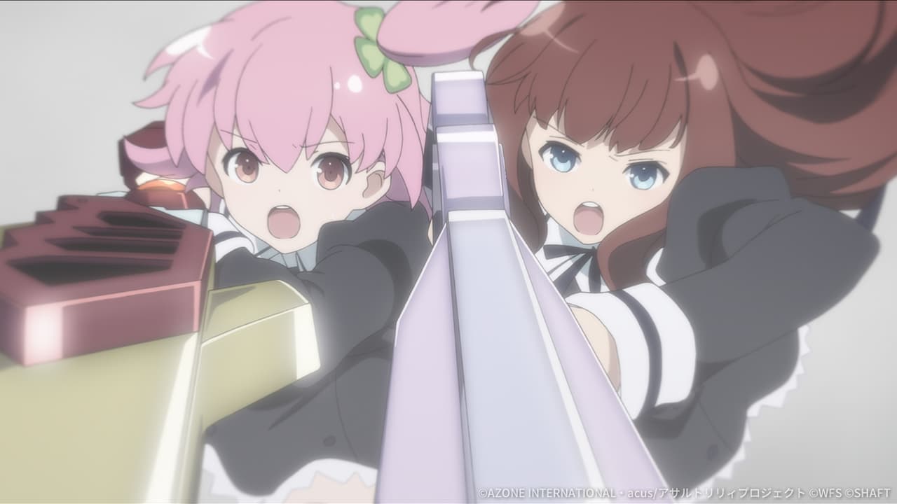 初めてのヒュージ討伐【支援メモリア】