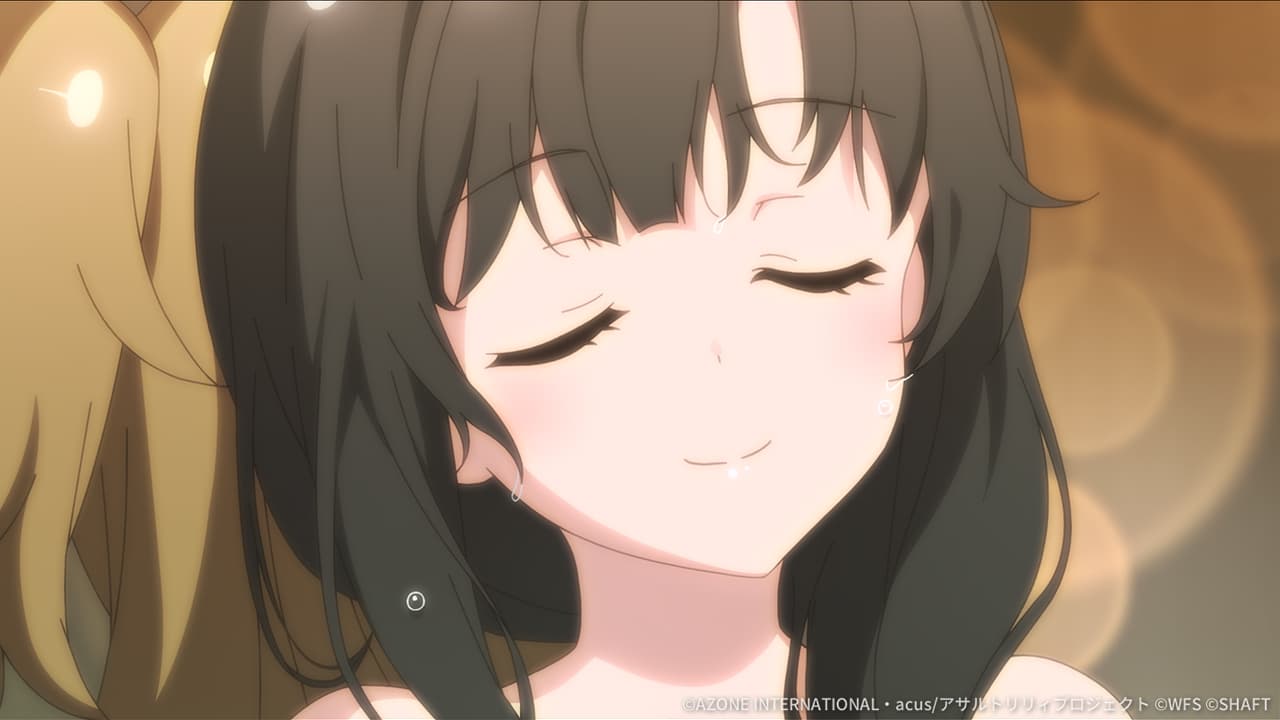 ここに来られて、よかった【支援メモリア】