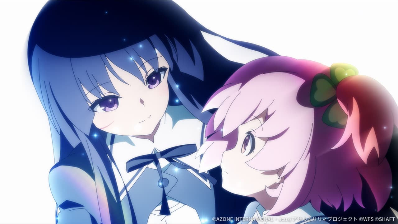 あなたを信じるわ【支援メモリア】