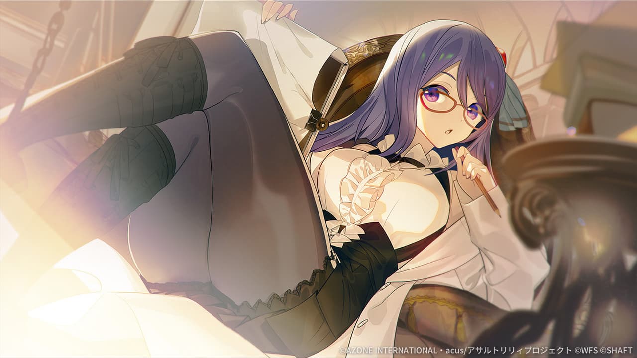 フリージアEndingCard【支援メモリア】