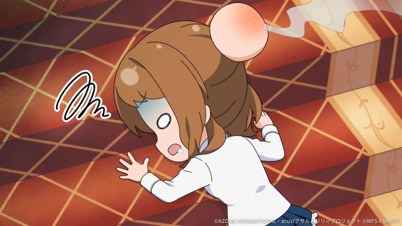 星が見えたの【支援メモリア】