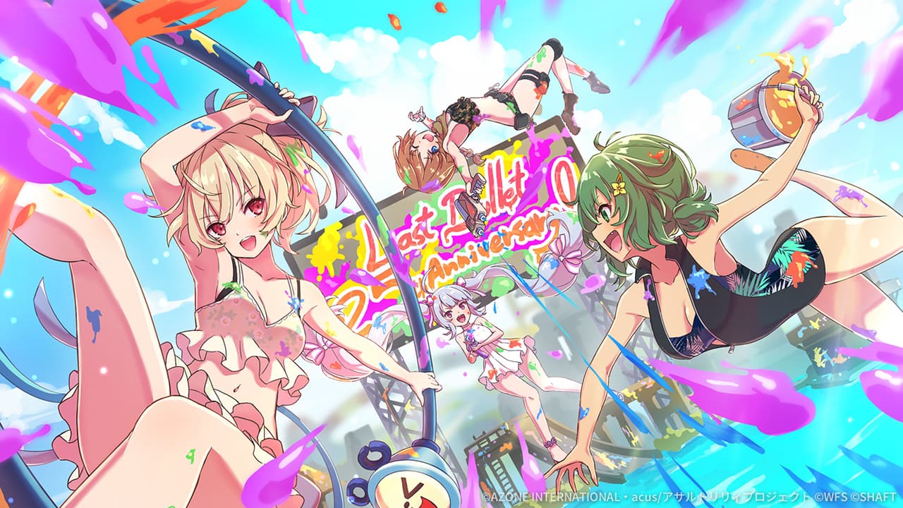 祝2.5周年 GO!GO!スプラッシュ【支援メモリア】