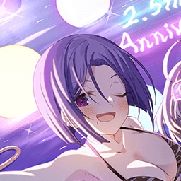 支援★5メモリア 祝2.5周年 トロピカルナイト