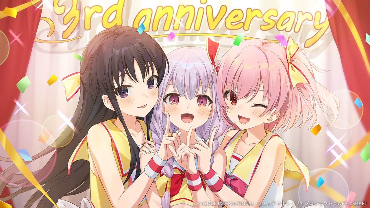 3rd Anniversary -PRECIOUS DREAM-【支援メモリア】
