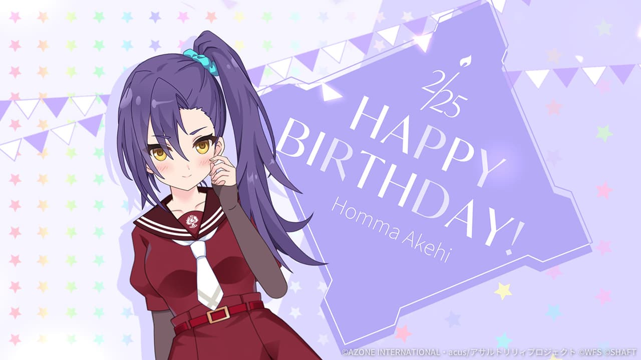 支援★5メモリア 秋日誕生日2024