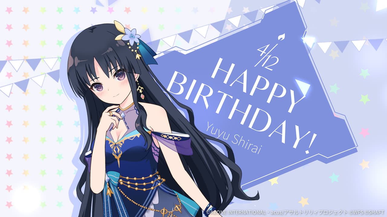 支援★5メモリア 夢結誕生日2024