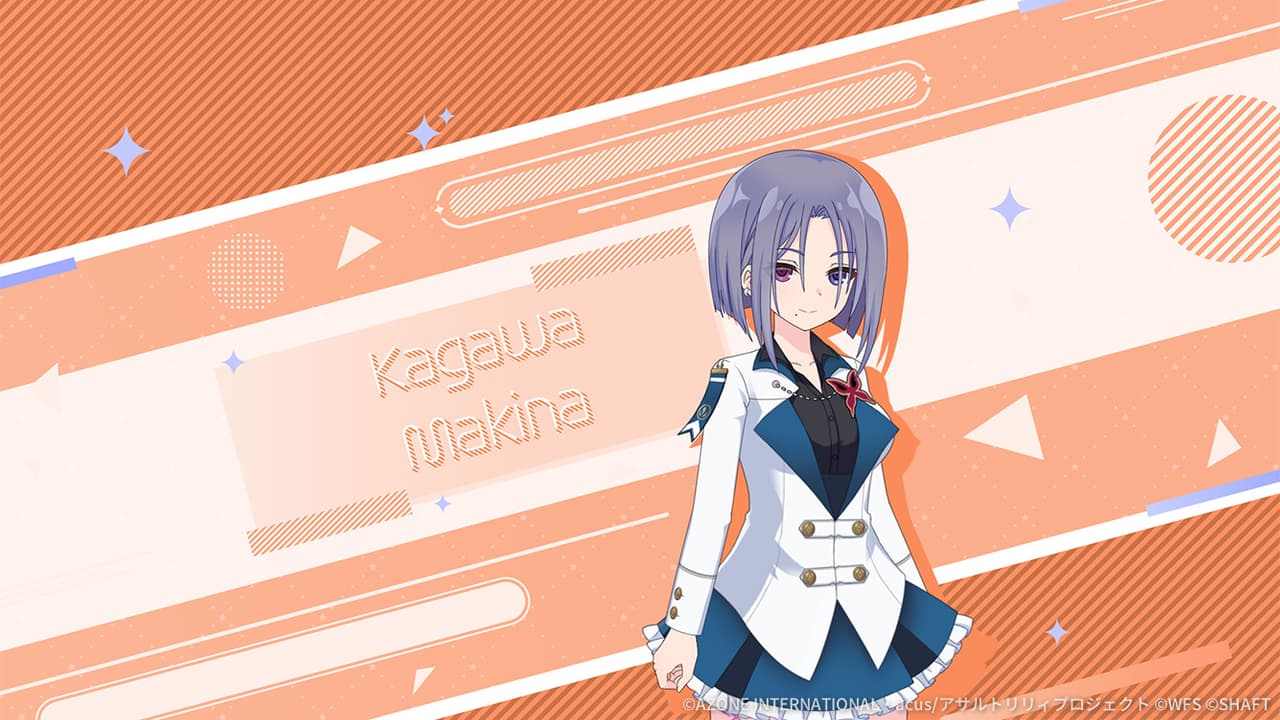 [蒔菜/エレンスゲ標準制服] 解放メモリア【支援メモリア】