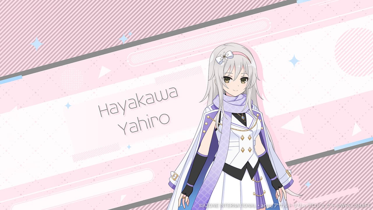 [弥宏/ピュアリティプロミス] 解放メモリア【支援メモリア】