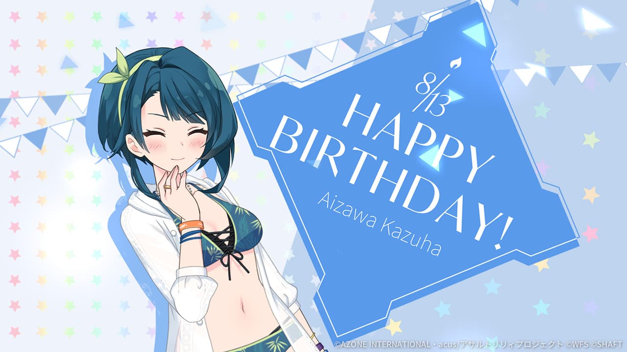一葉誕生日2024【支援メモリア】