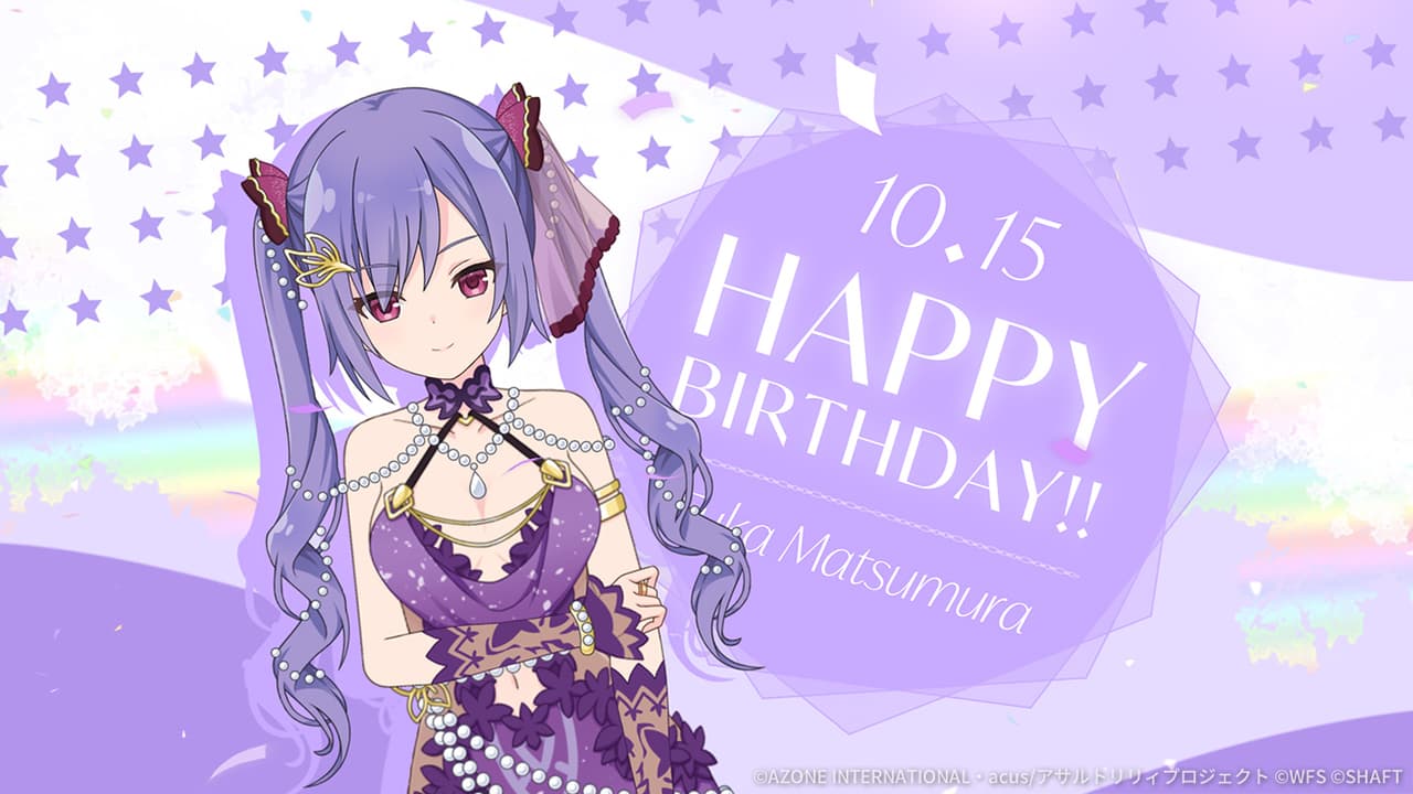 支援★5メモリア 優珂誕生日2024