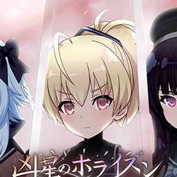 支援★5メモリア 声を導に
