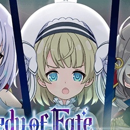 支援★5メモリア 哀歌の紡ぎ手達