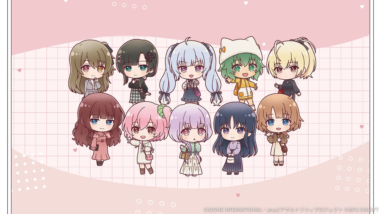 リリィたちのおでかけ【支援メモリア】