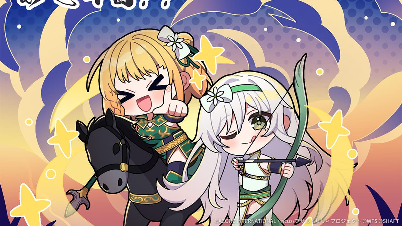 5周年カウントダウンイラスト「あと4日」【支援メモリア】