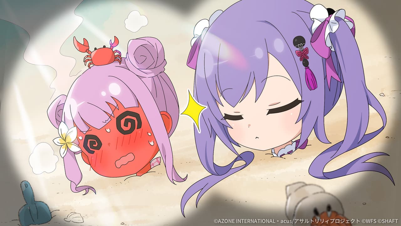 3.5周年カウントダウンイラスト「あと4日」【支援メモリア】