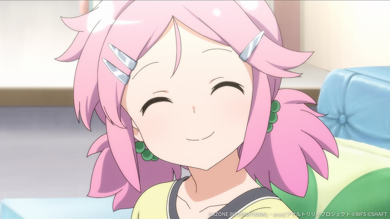 支援★4メモリア で、なにが？