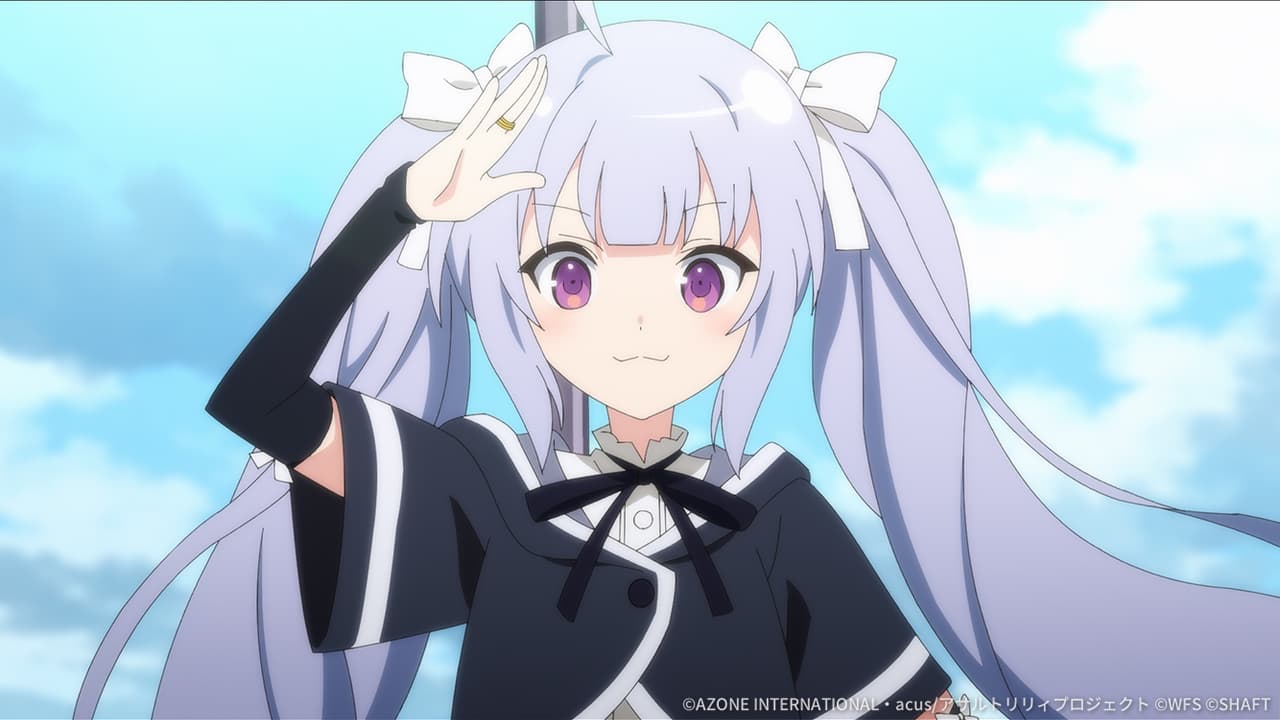 支援★4メモリア すばしっこいヤツじゃの