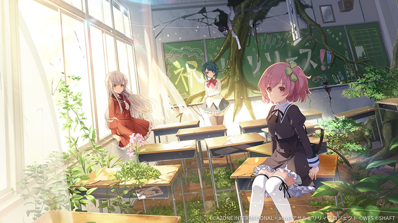 祝!!リリース!!【支援メモリア】