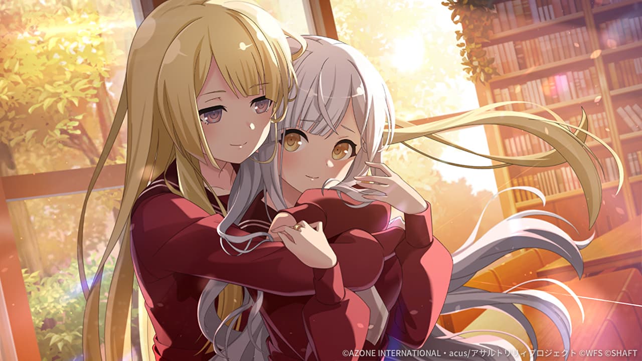 やさしい黄昏【支援メモリア】