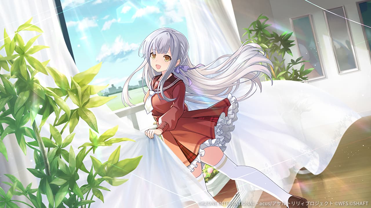 不完全ゆえに愛おしく【支援メモリア】