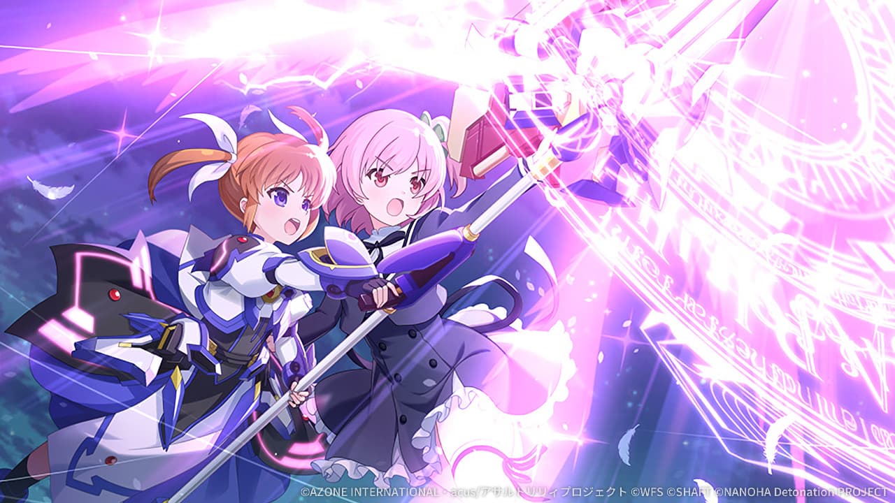 わたしたちの魔法【支援メモリア】