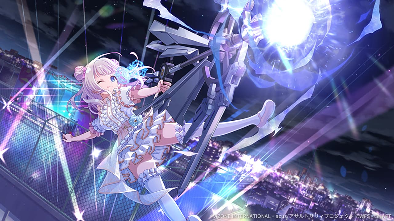 ハッピー☆シューティングスター (覚醒/後衛)【支援メモリア】