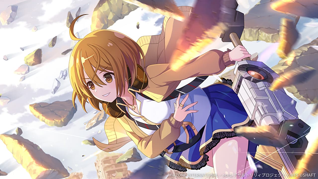 セインツの宝石 (覚醒/後衛)【支援メモリア】