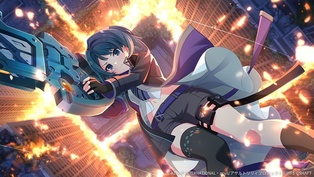 ブレイブ・ショット【支援メモリア】