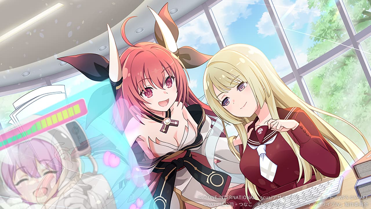 デートのプロフェッショナル (覚醒/後衛)【支援メモリア】