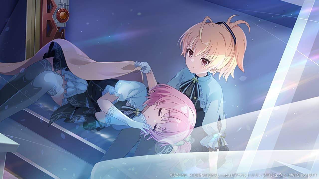 月下の傍観者【支援メモリア】