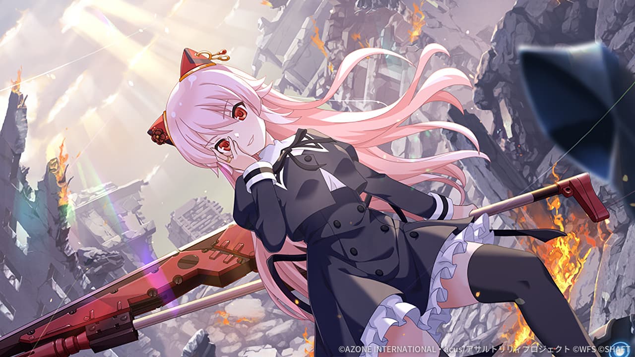 獅子奮迅 (星8)【支援メモリア】