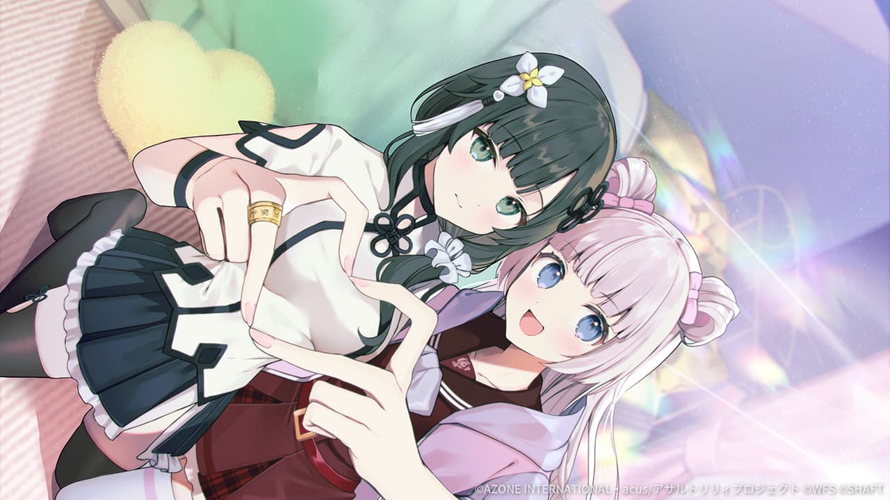 らぶらぶぴーす【支援メモリア】
