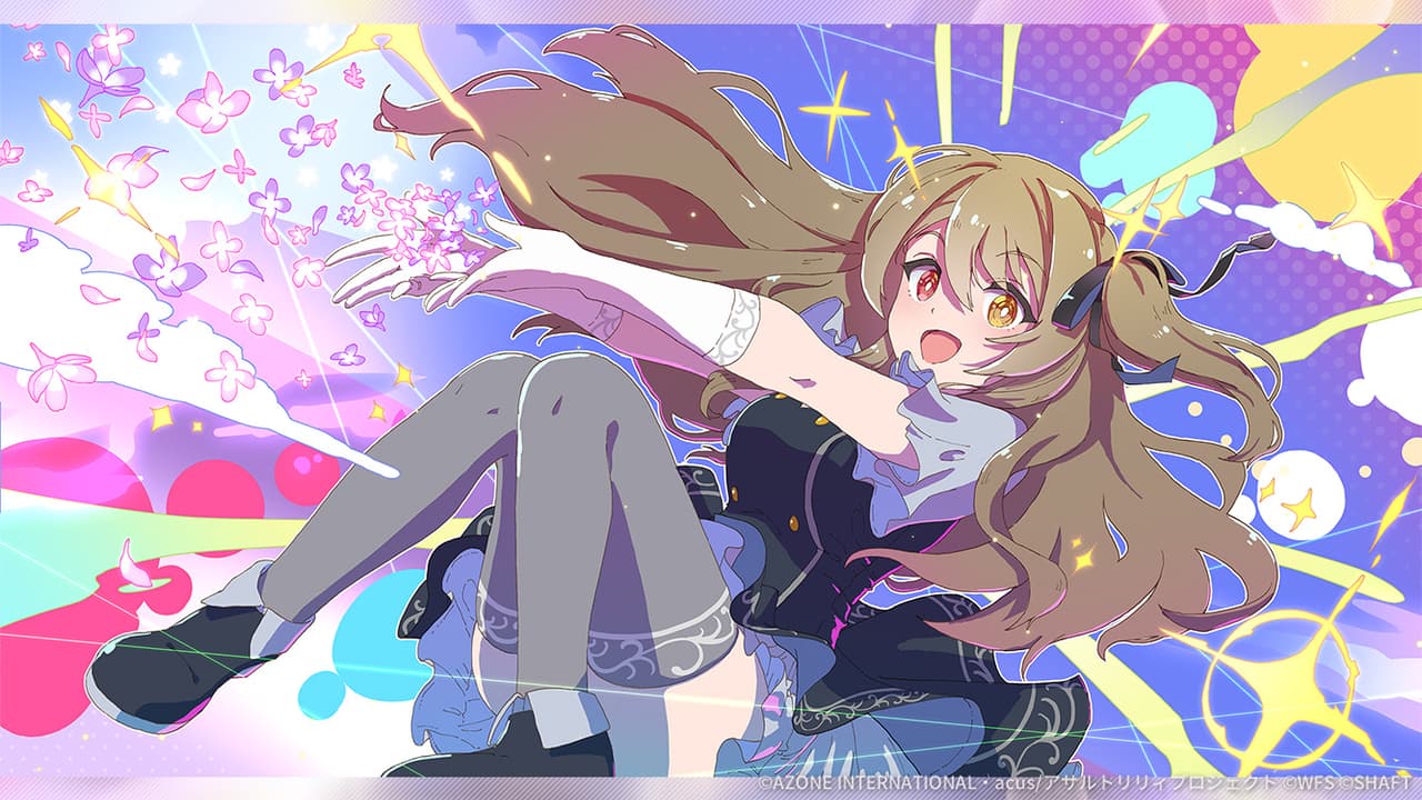 花咲くハーモニー【支援メモリア】