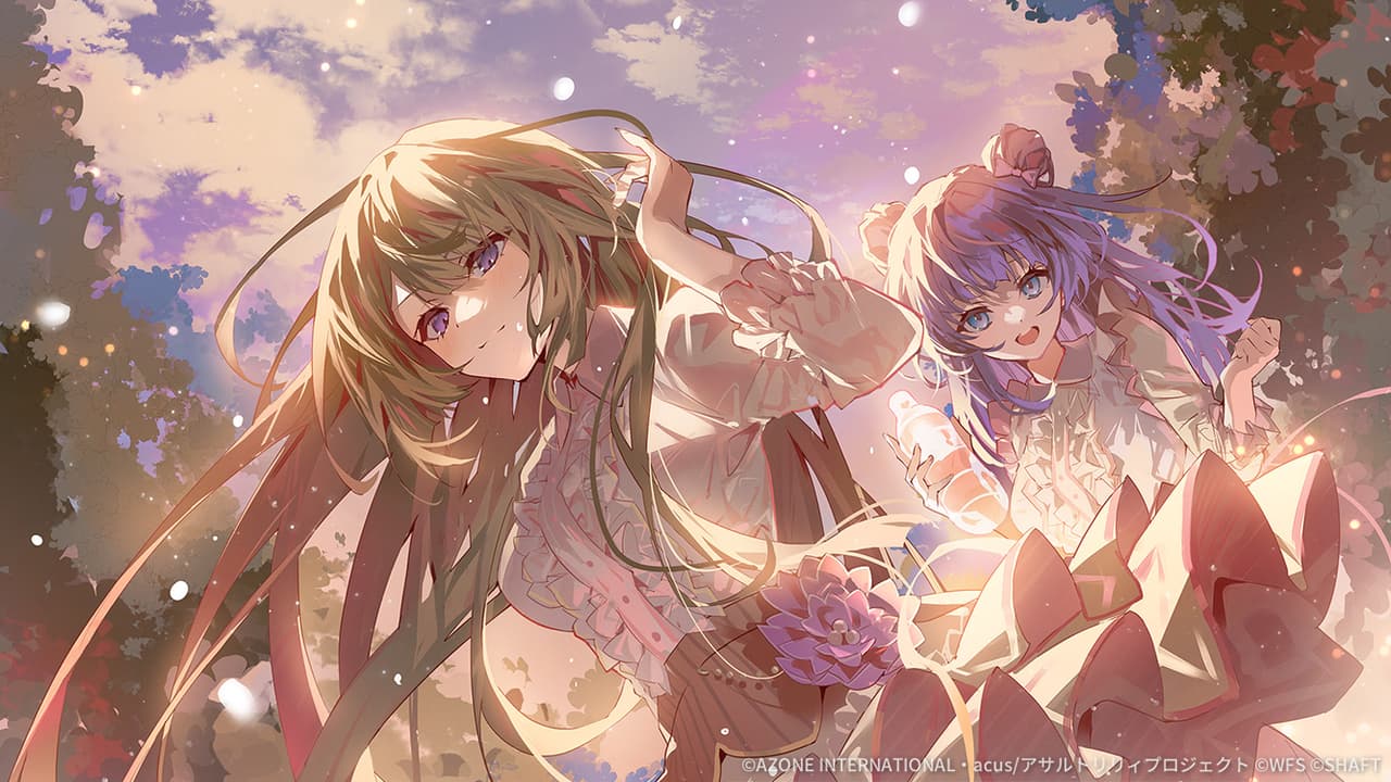 先輩ふぁいと☆【支援メモリア】